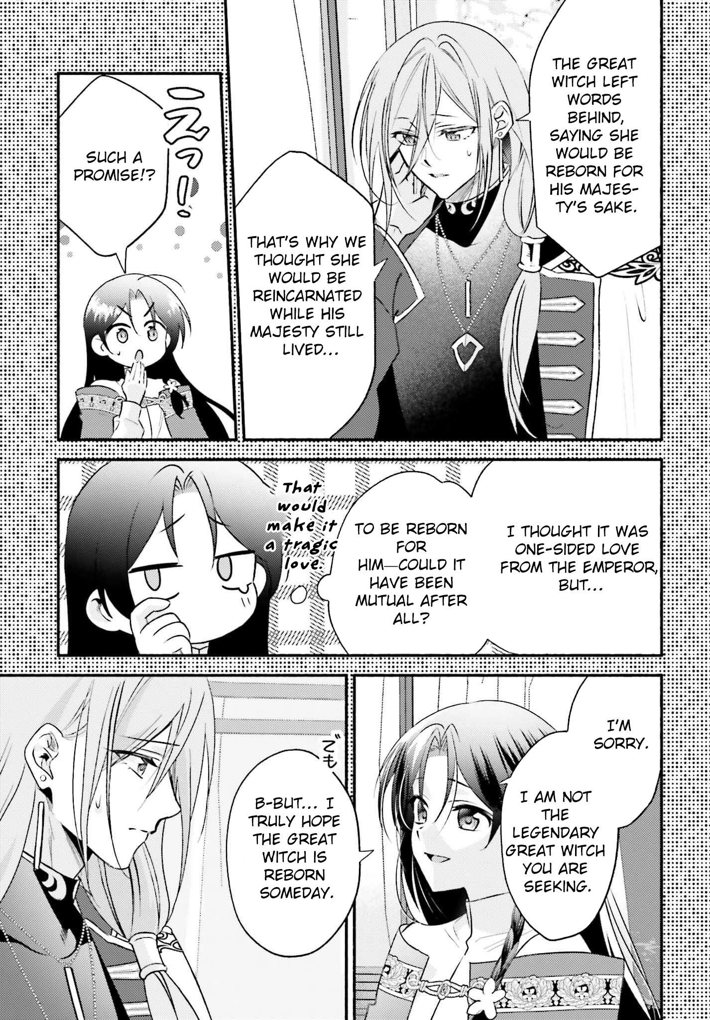The Neglected Saint, Once a Legendary Witch, Is Now Beloved by the Emperor. Chapter 10 Page 11